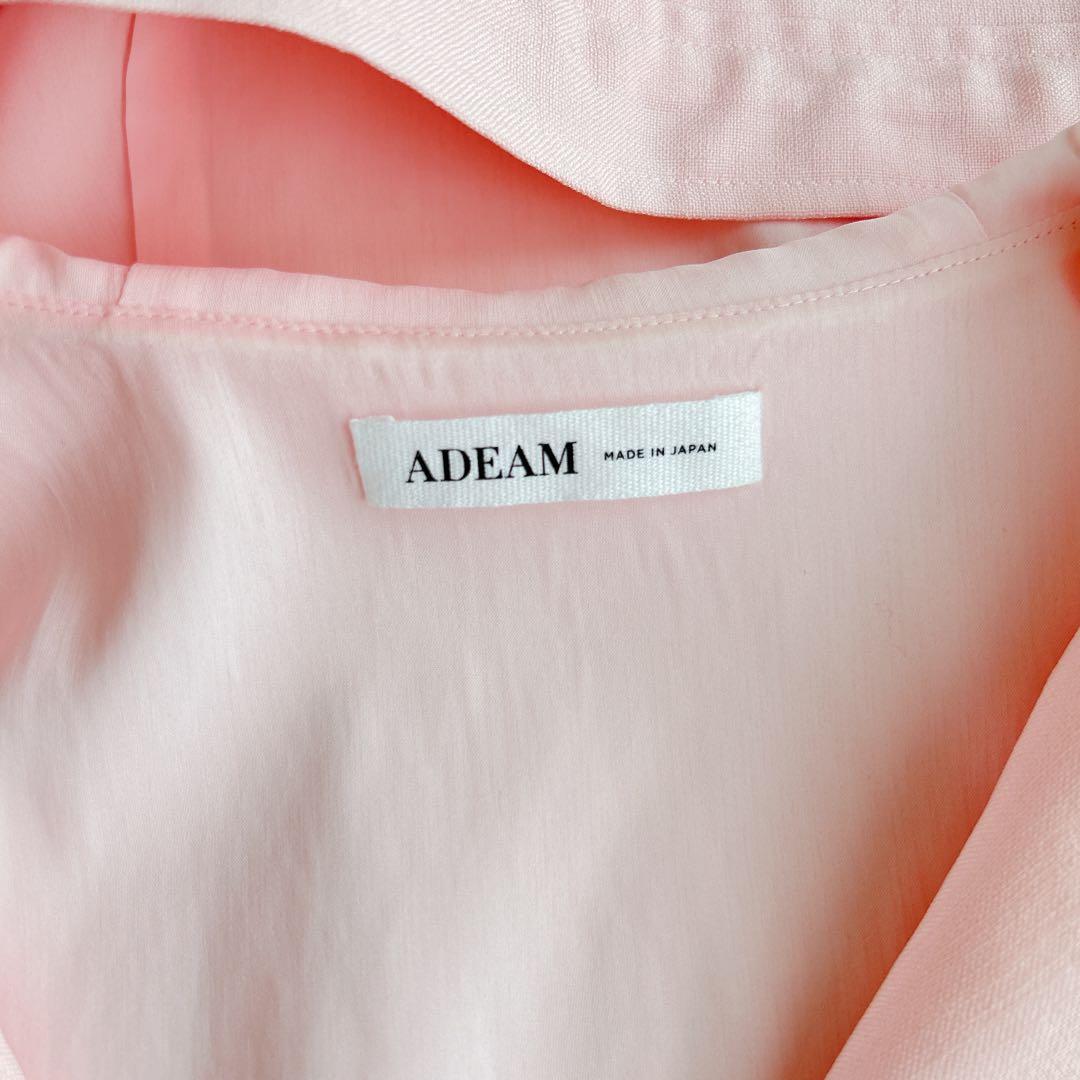 ADEAM パークジャケット パウダーピンク ’23年 S フォクシー