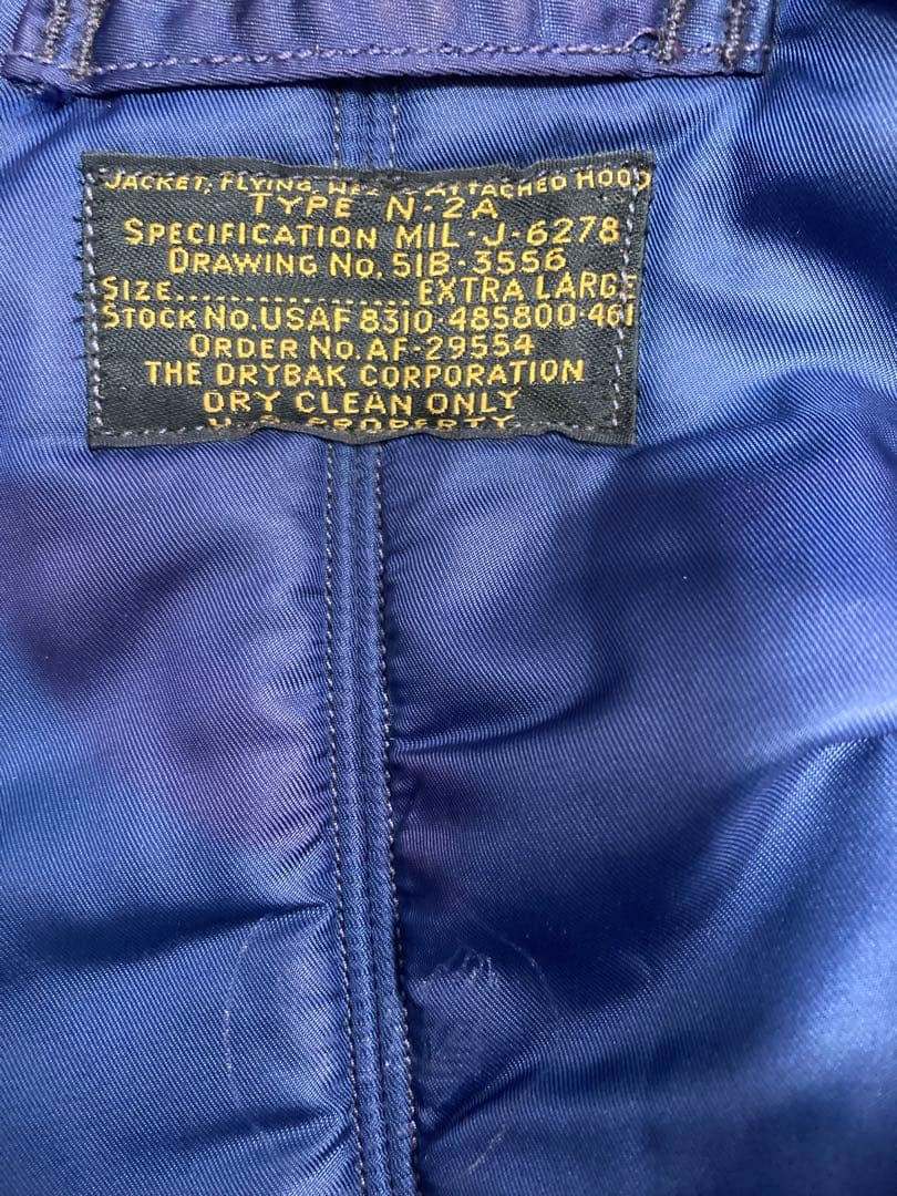 50s USAF N-2A フライトジャケット XL