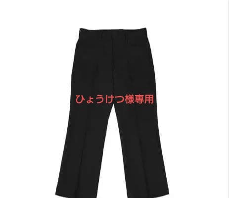 ひょうけつ　Cowboy Easy Flare Action Slacks