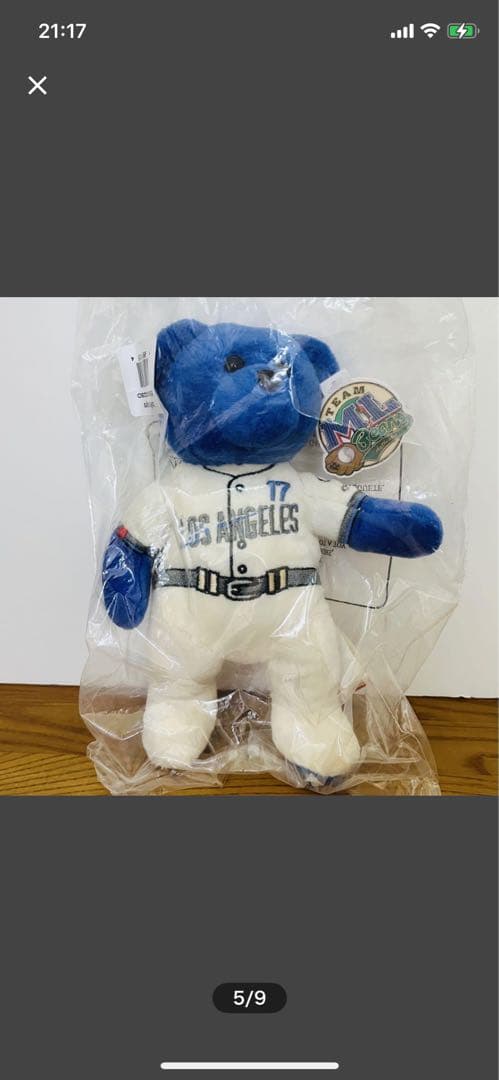 大谷翔平 シティコネクト クマ ぬいぐるみ ドジャース 72個限定