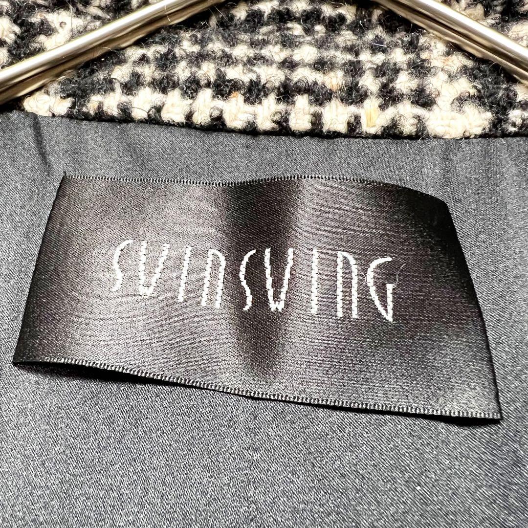 SWINSWING アルパカ混 千鳥格子 チェスターコート L相当　美品