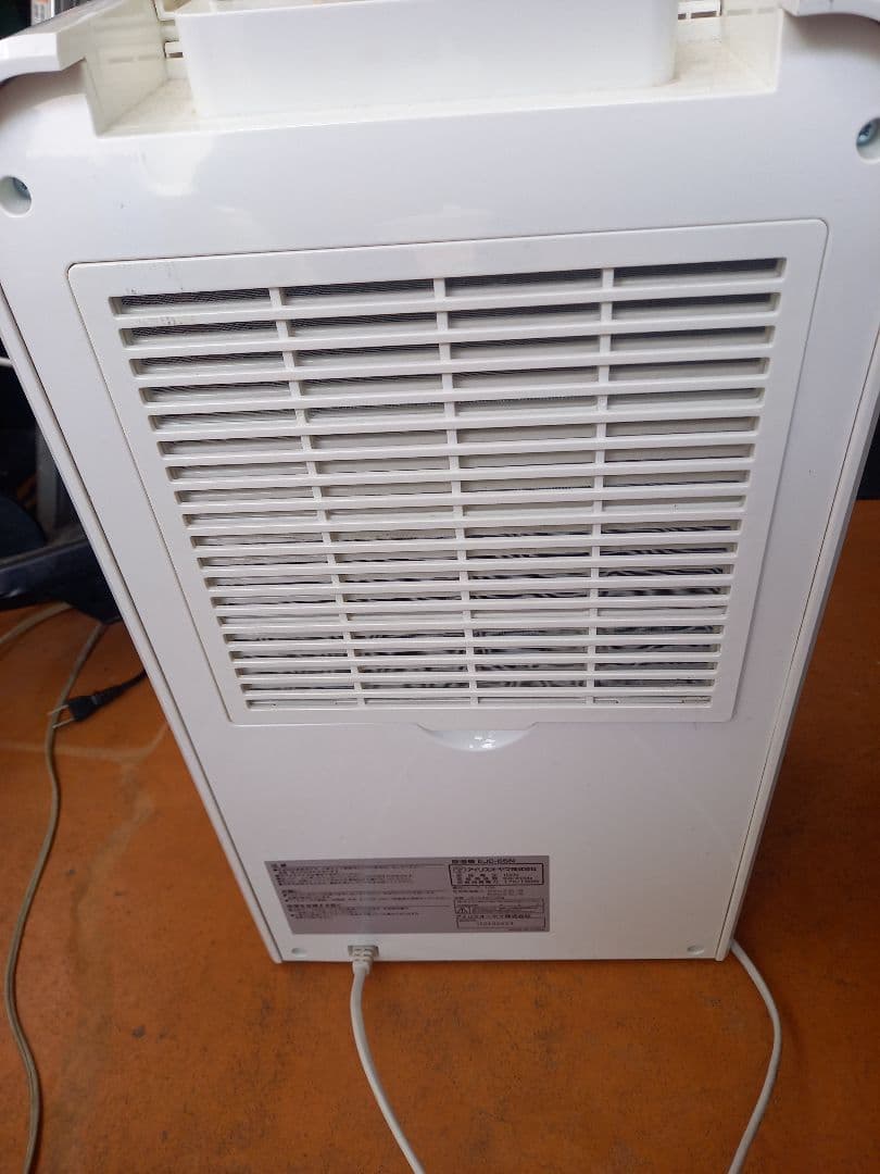 etrel 除湿機 60% / 40% 設定