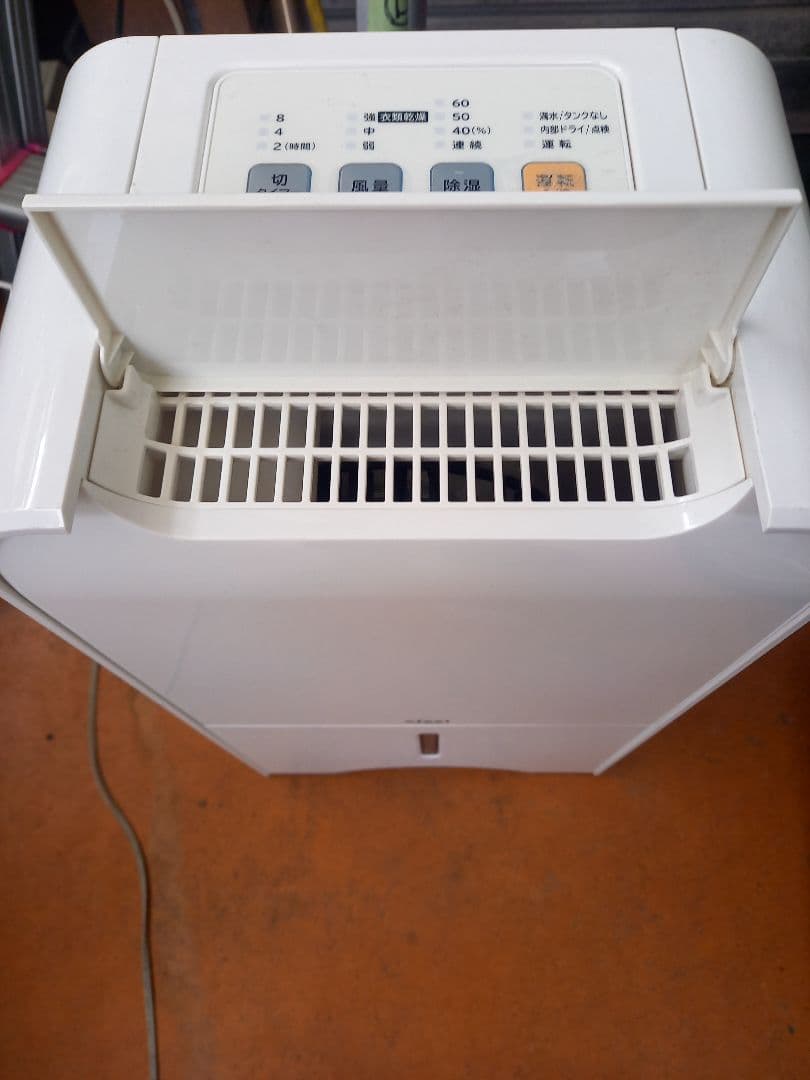 etrel 除湿機 60% / 40% 設定