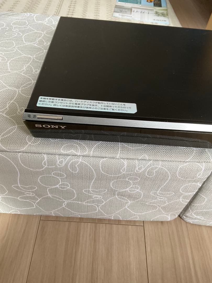 ソニー　SONY BDZ-EW500 500GB ブルーレイレコーダー