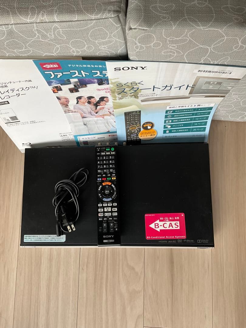ソニー　SONY BDZ-EW500 500GB ブルーレイレコーダー