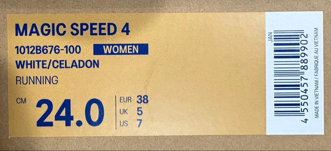 asics マジックスピード4 24.0cm