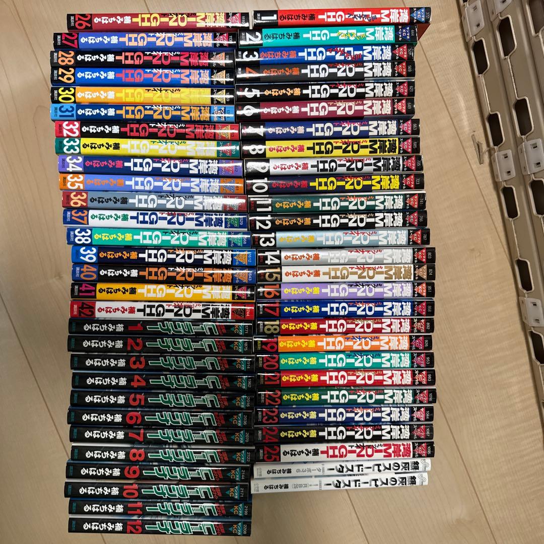 湾岸ミッドナイト、C1ランナー　全巻