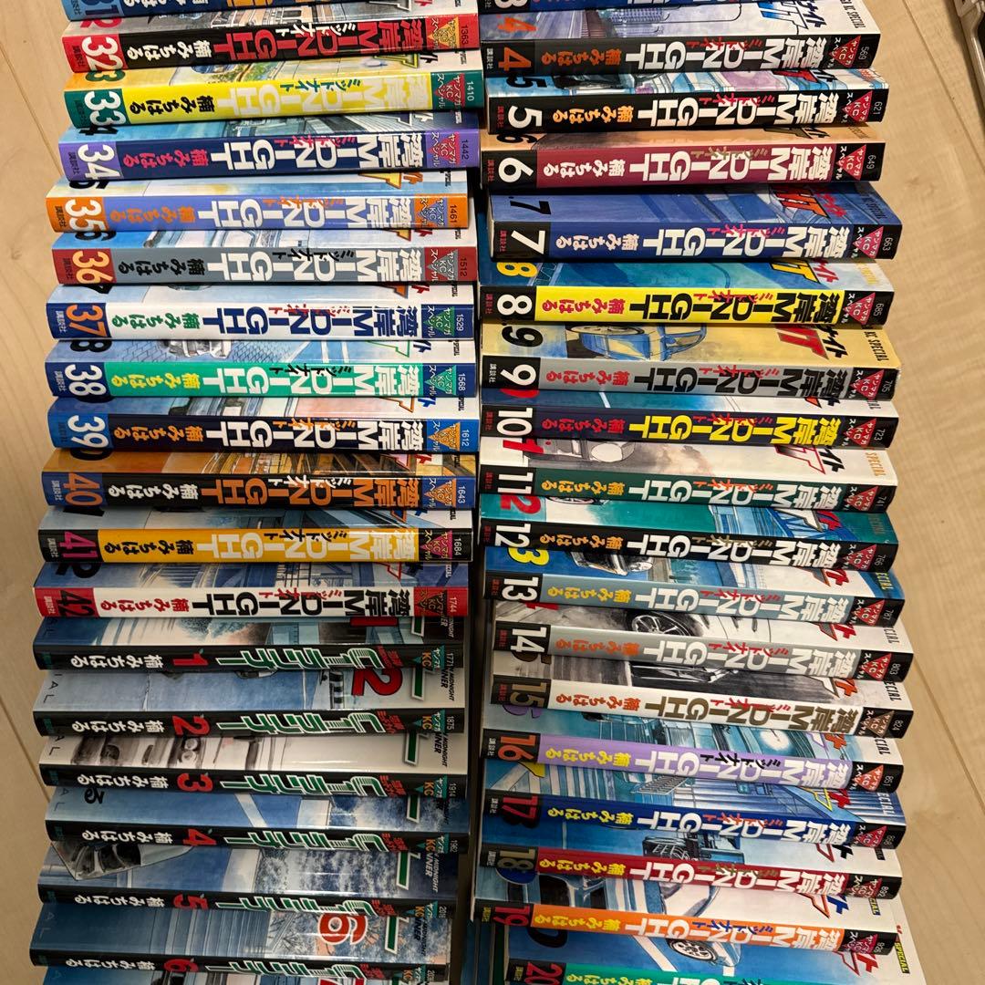 湾岸ミッドナイト、C1ランナー　全巻