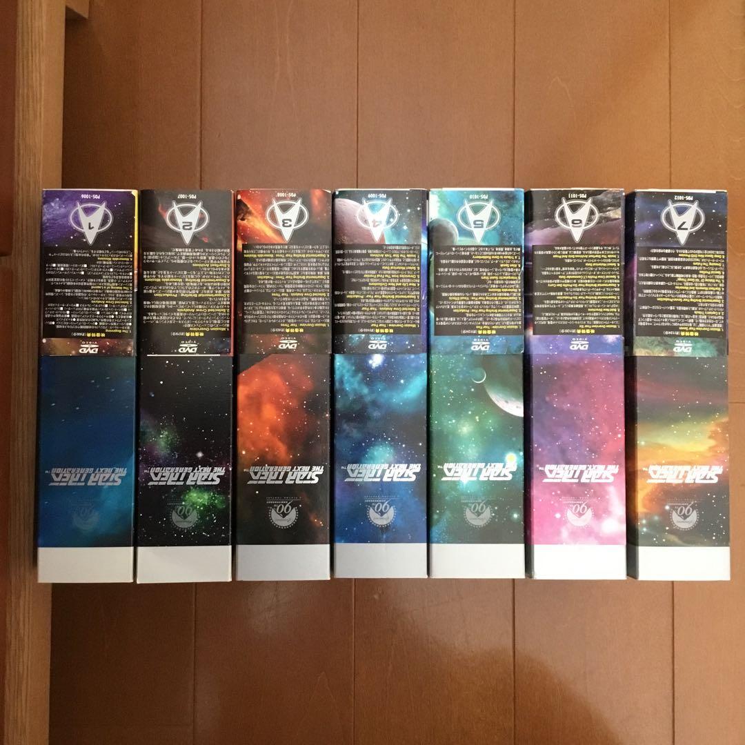 美品　新スター・トレック DVD コレクターズボックス シーズン１～７全セット