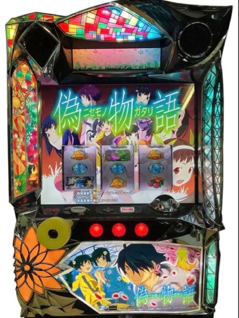 【送料込】偽物語 パチスロ 実機 直接引取可