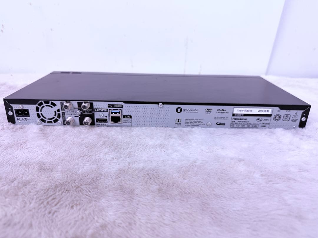 綺麗です! すぐに視聴可能セット♪ Panasonic DMR-BW550