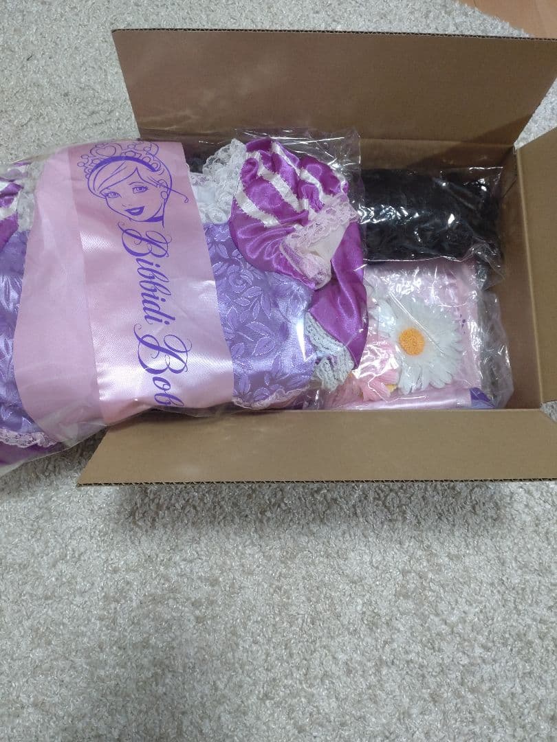 ビビディバビディブティック　ラプンツェルドレスセット 110