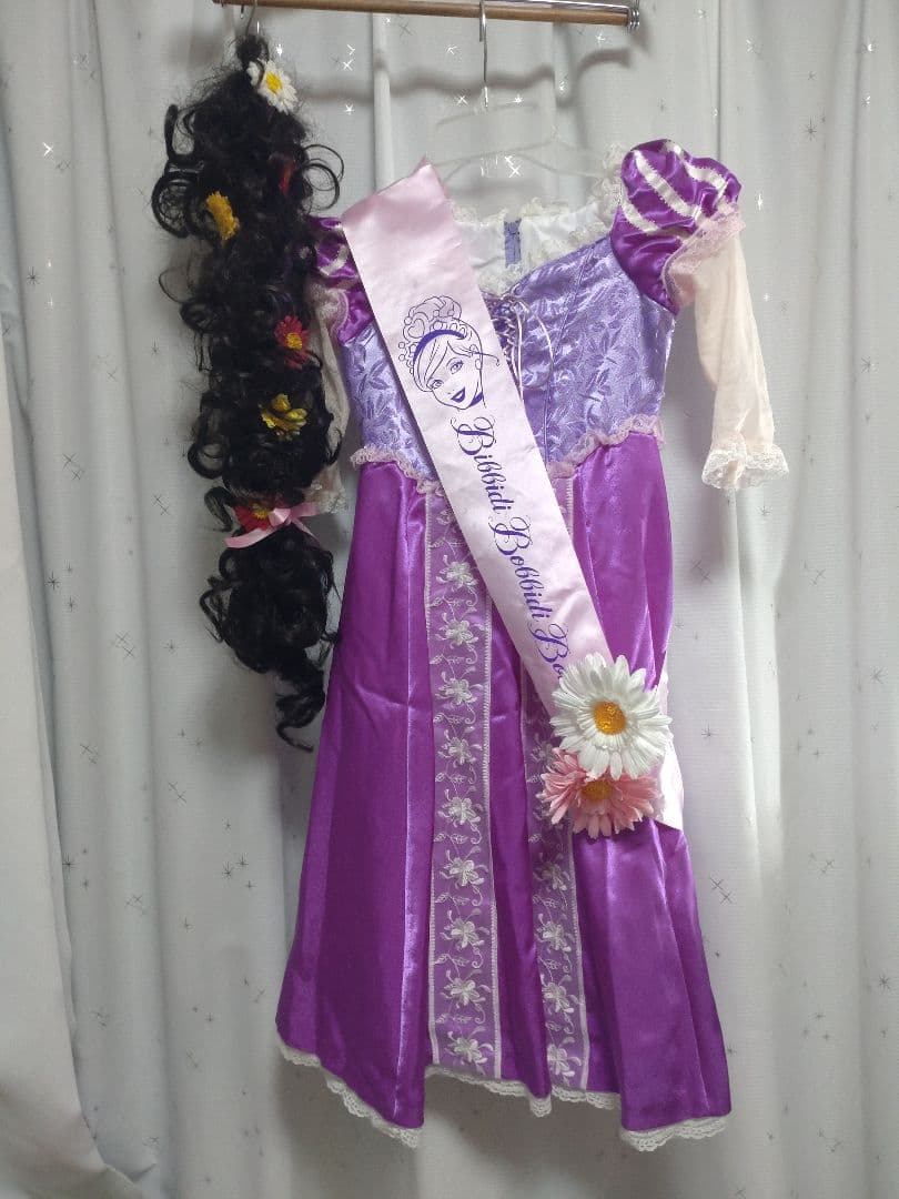 ビビディバビディブティック　ラプンツェルドレスセット 110