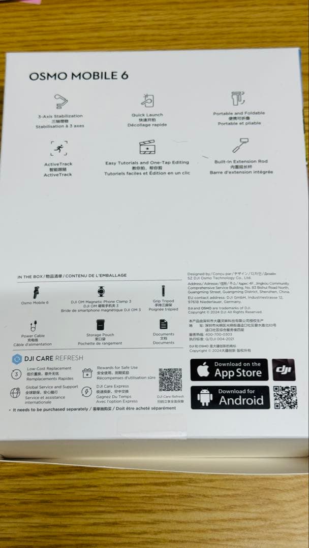 DJI Osmo Mobile 6 スマートフォンスタビライザー　MagSafe