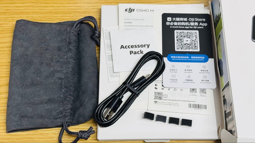 DJI Osmo Mobile 6 スマートフォンスタビライザー　MagSafe