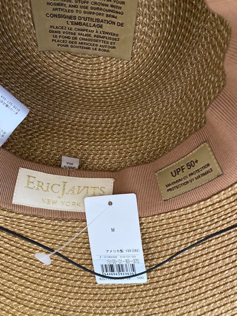 新品未使用　エリックジャビッツ　ヘレンカミンスキー