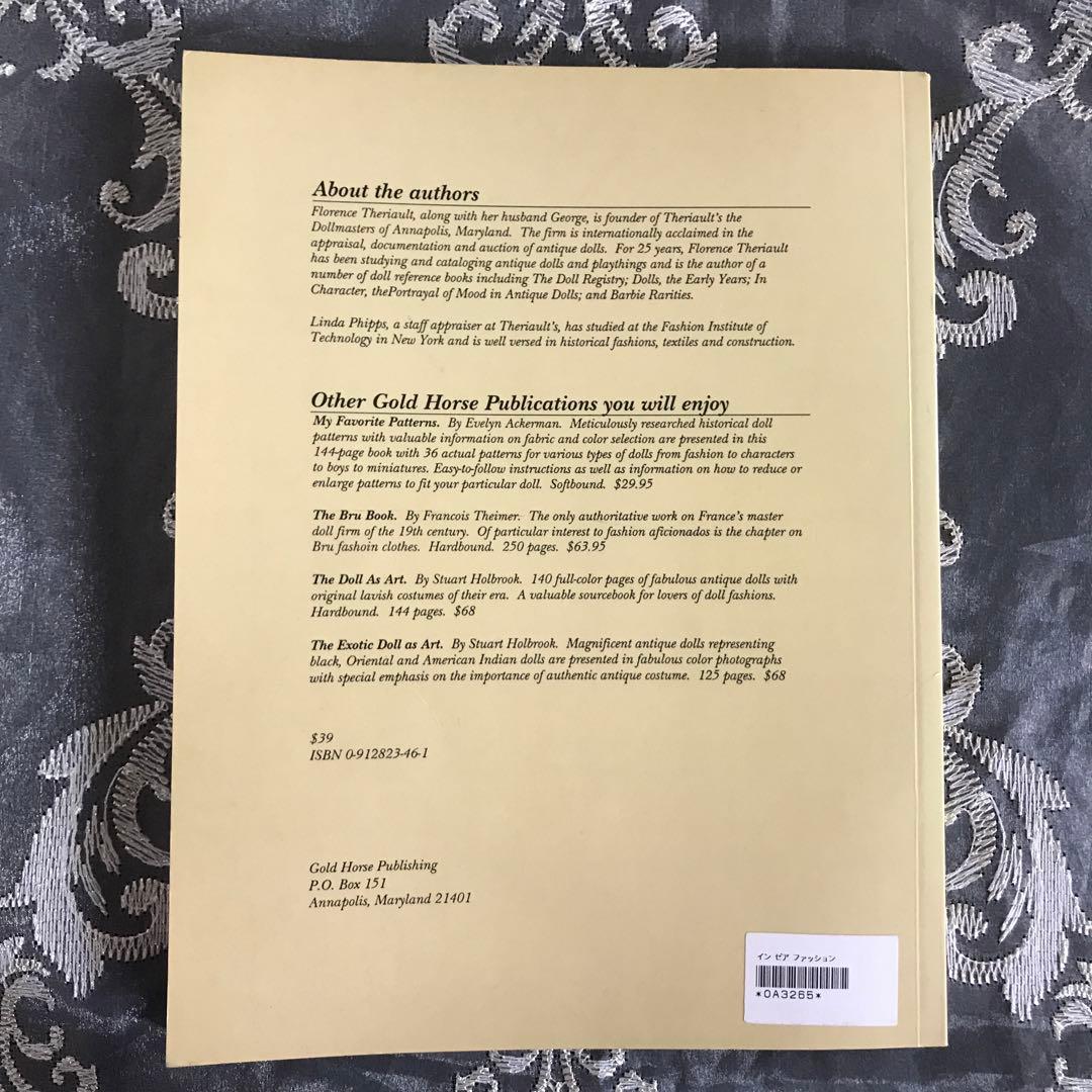 超レア In Their Fashion ビスクドールのファッション　⭐️♡匿名