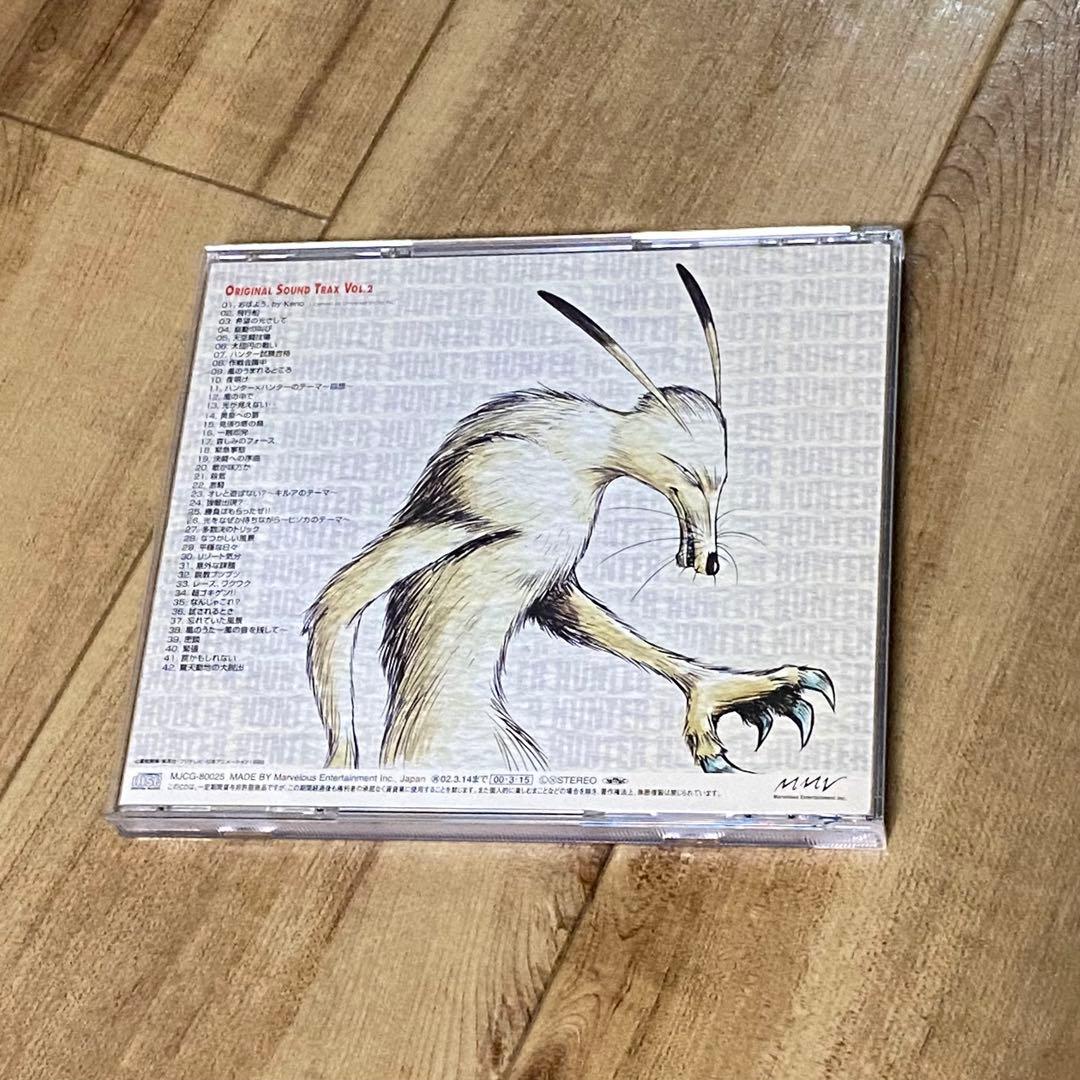 【希少】ハンターハンター OST サントラ CD オリジナルサウンドトラック