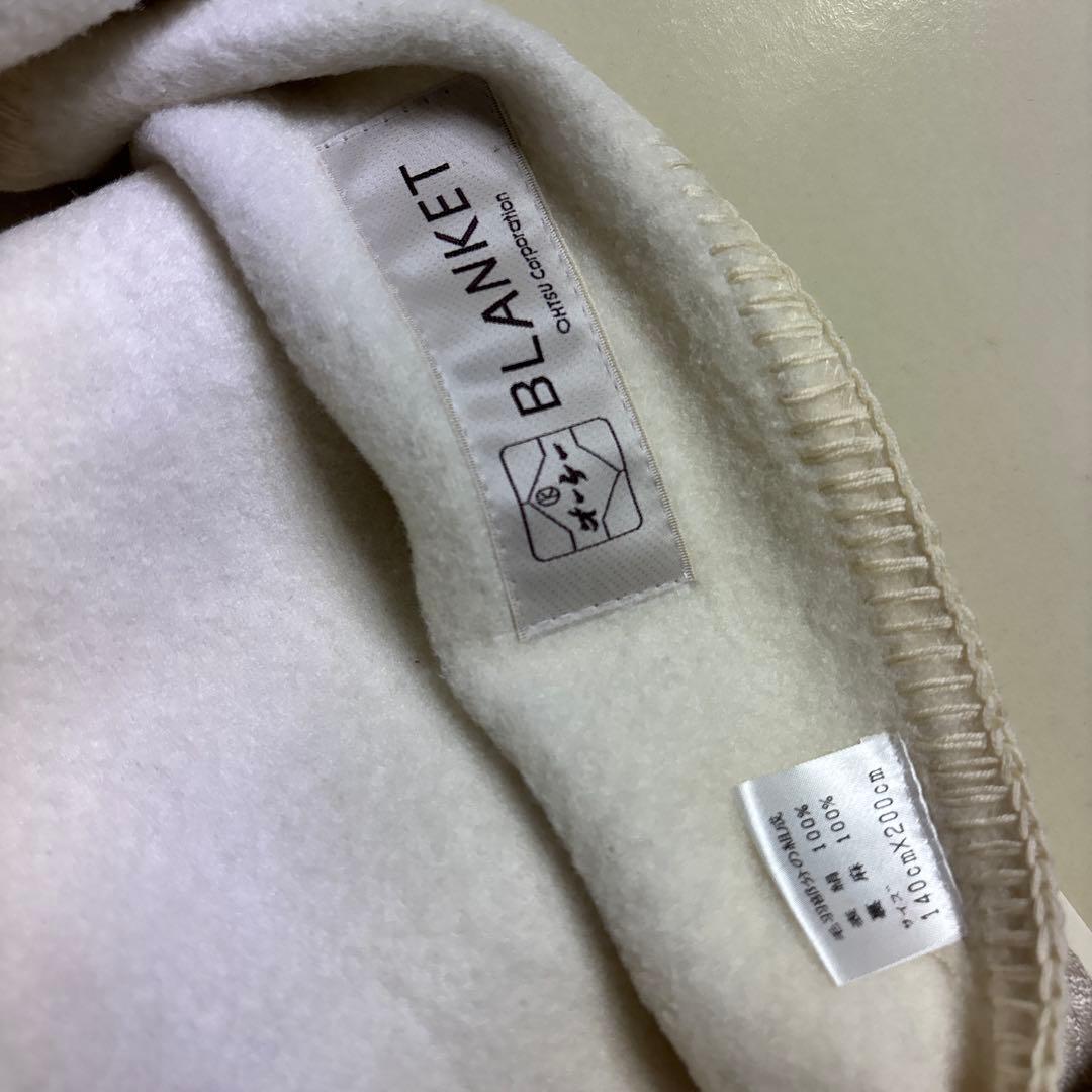 シルク毛布 絹毛布 絹100% 麻100% 絹麻 クリーム ベージュ 日本製