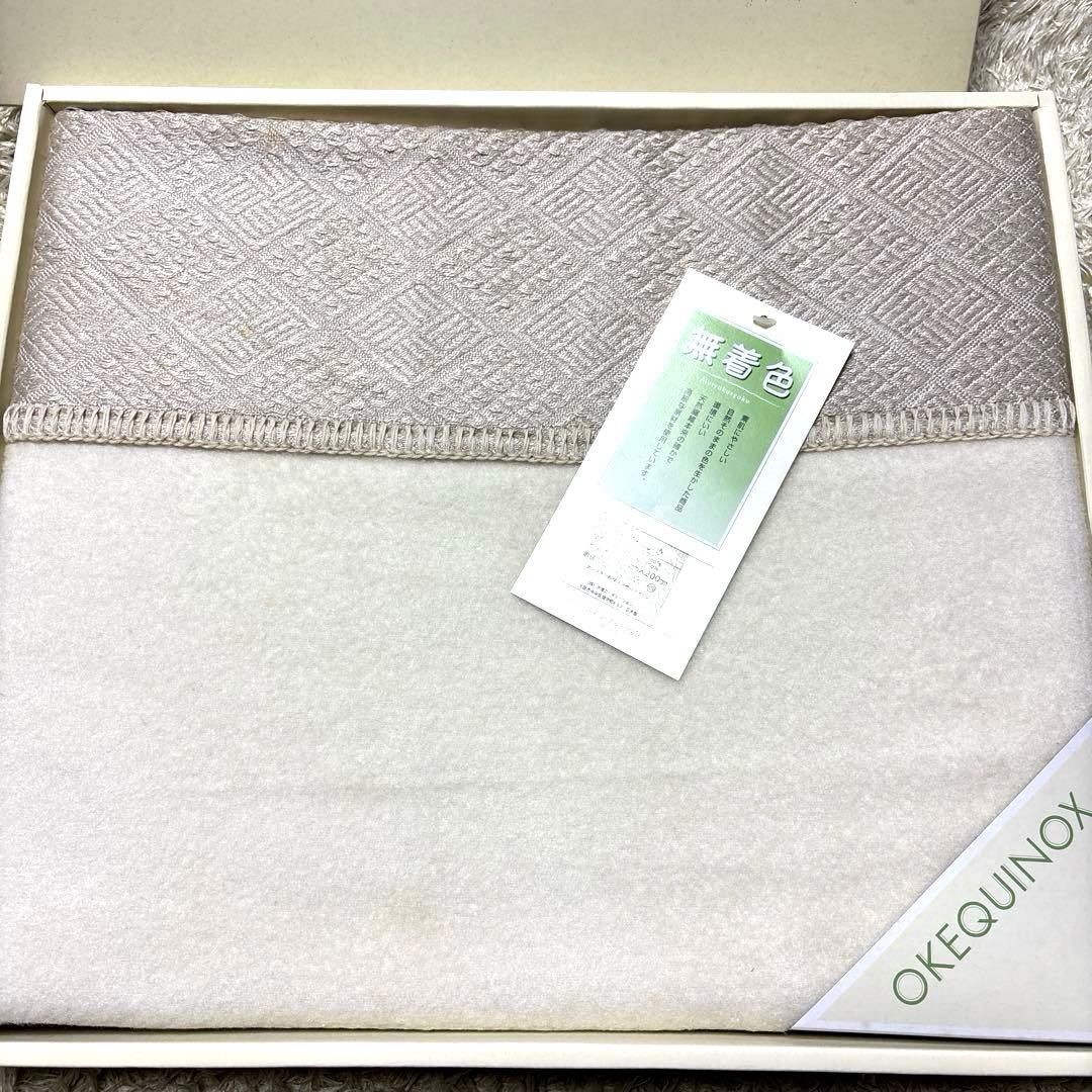 シルク毛布 絹毛布 絹100% 麻100% 絹麻 クリーム ベージュ 日本製