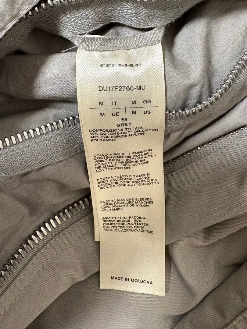 Rick Owens drkshdw 17AW 中綿 ボンバージャケット M