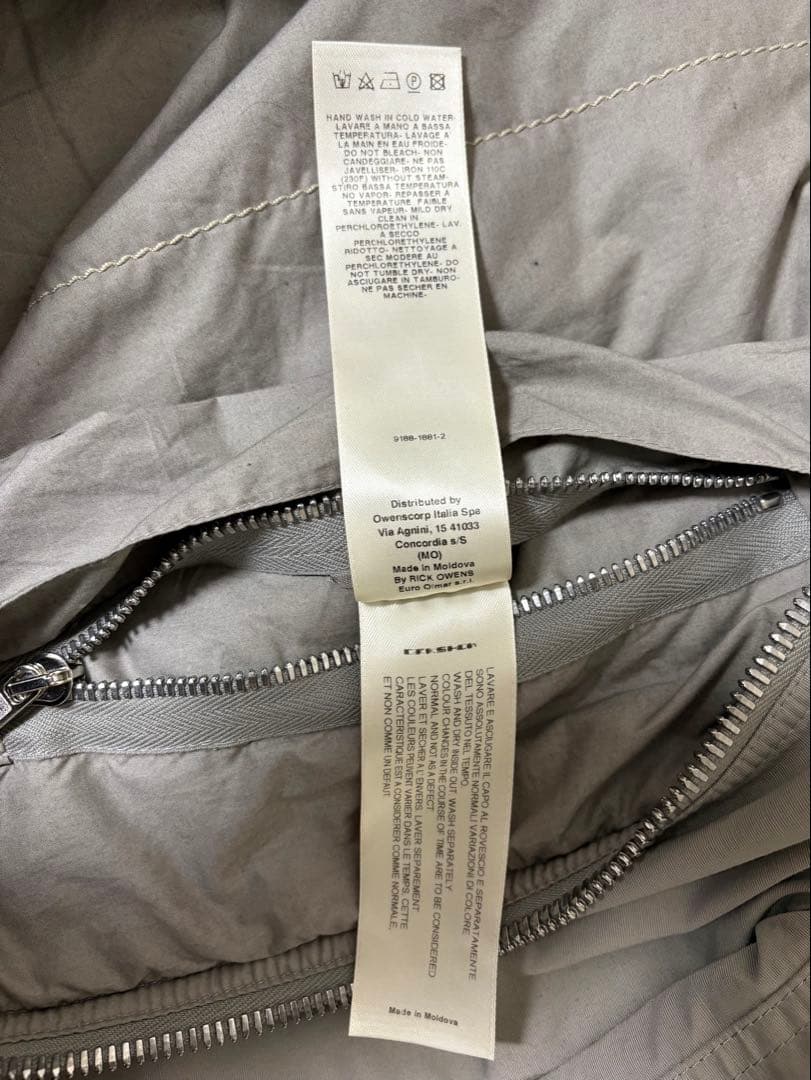 Rick Owens drkshdw 17AW 中綿 ボンバージャケット M