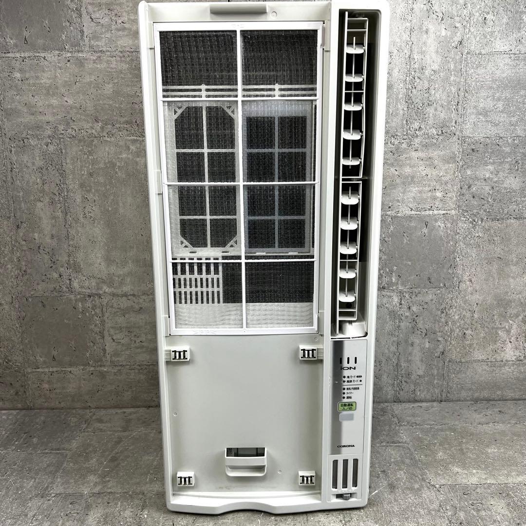 CORONA 窓用エアコン CW-FA1621 延長枠付属 21年製