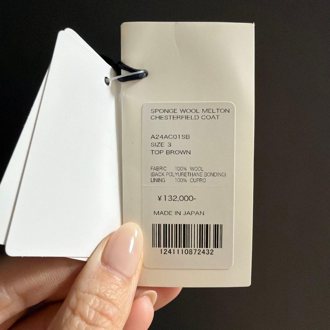 ジャケット・アウター AURALEE SPONGE WOOL