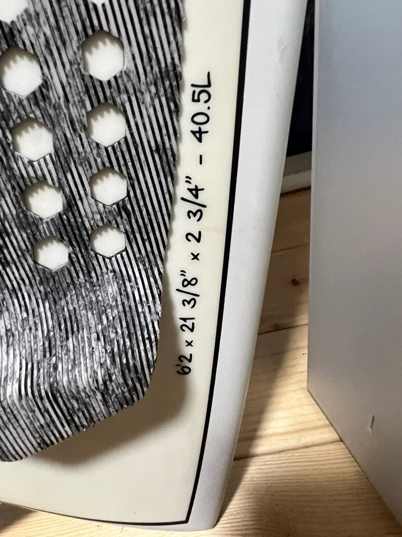 アルメリック pod mod 6'2 40.5l ハードケース付