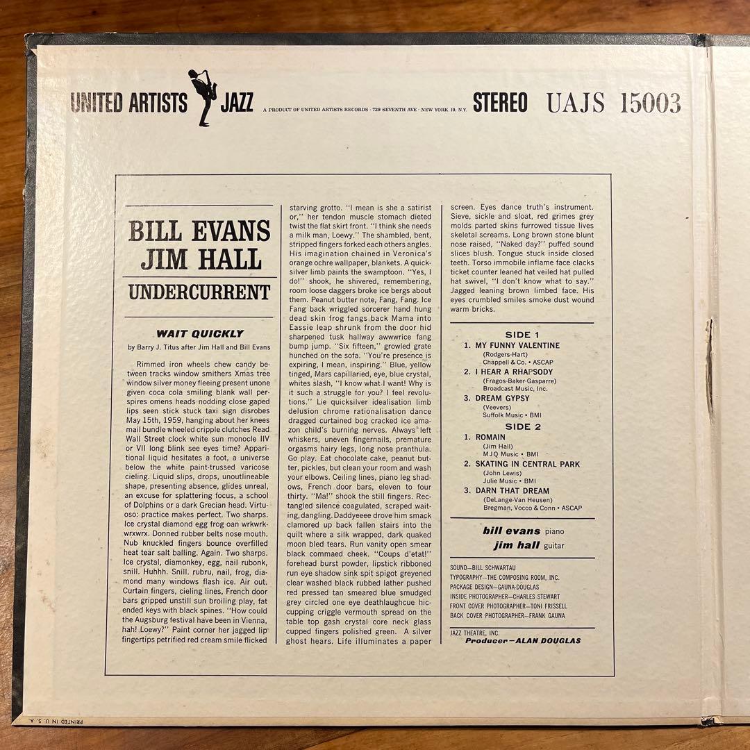 洋楽 Bill Evans Jim Hall Undercurrent