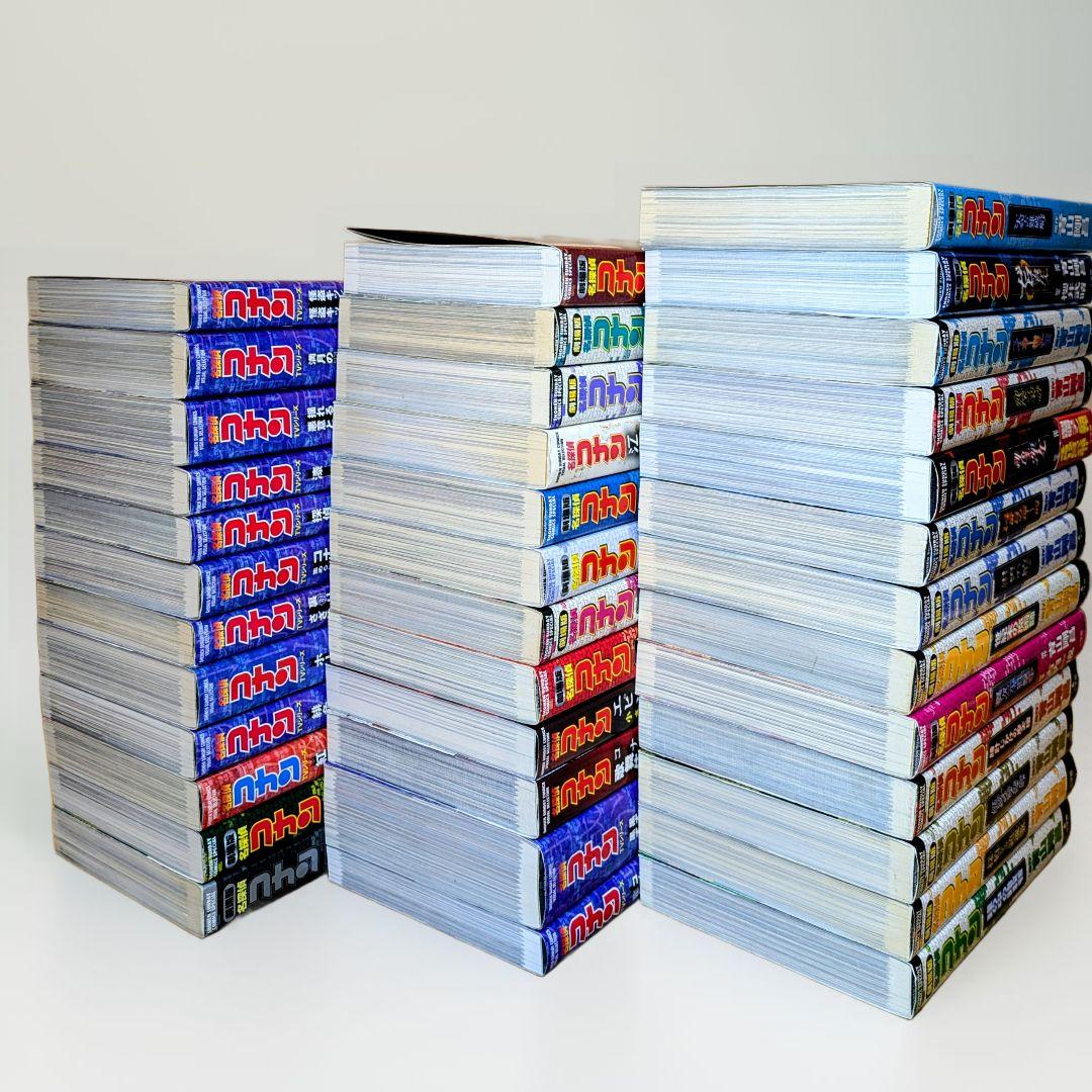 ☆名探偵コナン TVシリーズ・劇場版 他 ３７冊セット