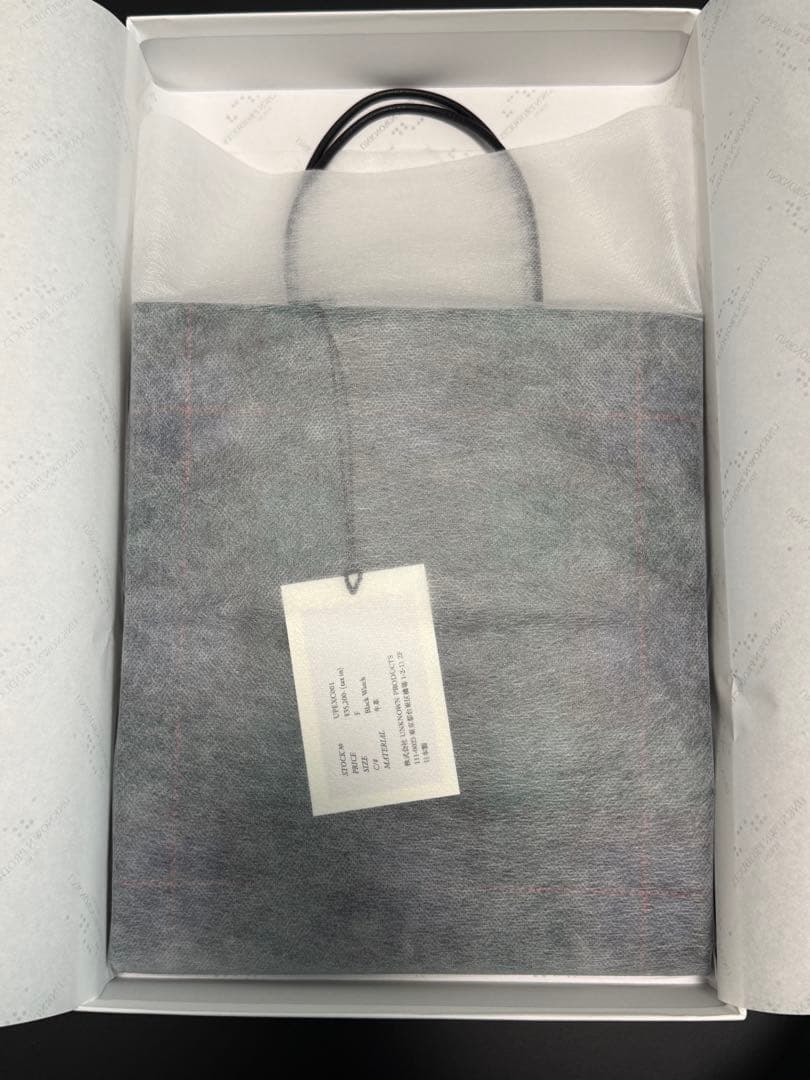 UNKNOWN PRODUCTS レザーペーパーバッグ(小) ブラックウォッチ柄