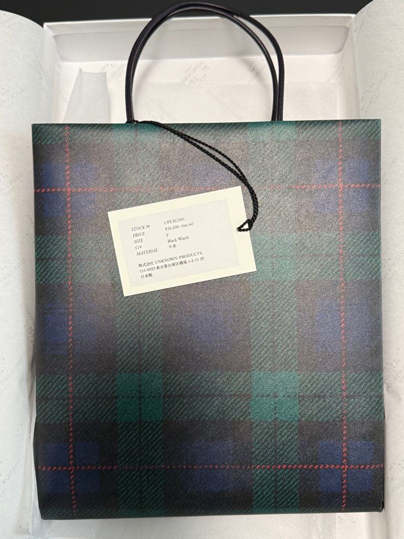 UNKNOWN PRODUCTS レザーペーパーバッグ(小) ブラックウォッチ柄