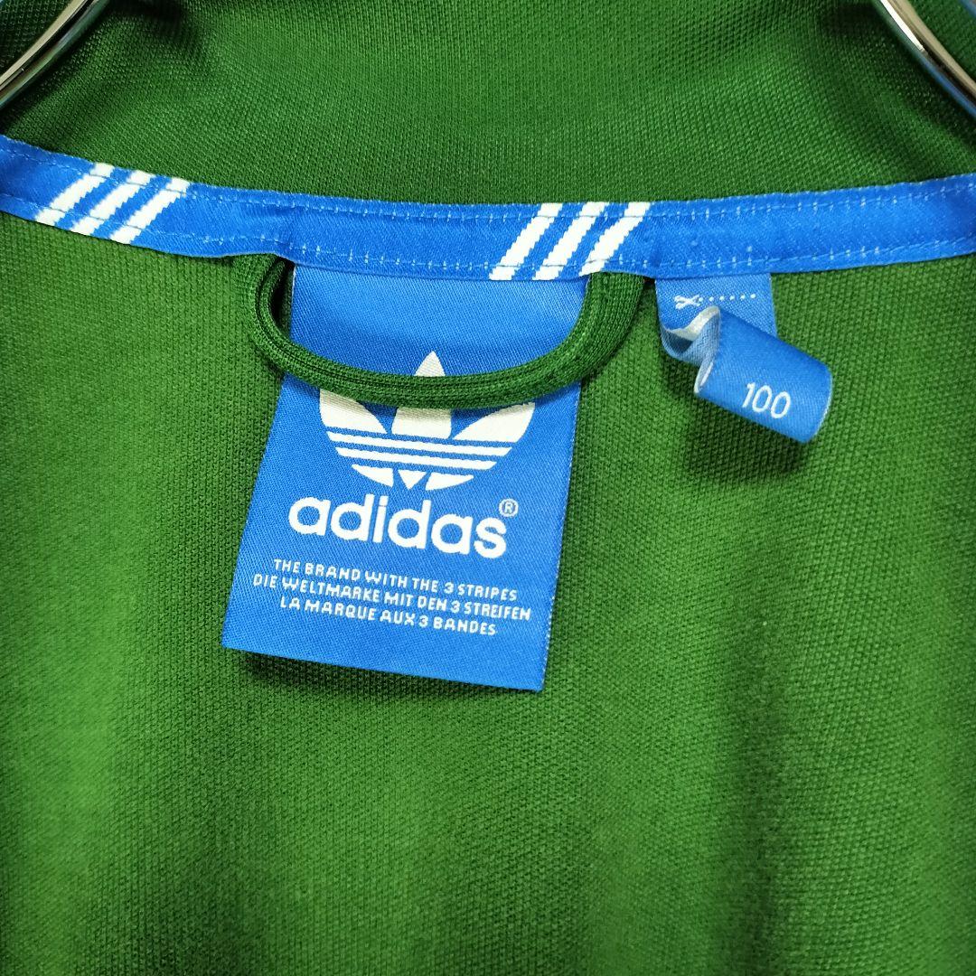★人気　アディダス　トラックジャケット　ヨーロッパ　ジャージ　グリーン　L