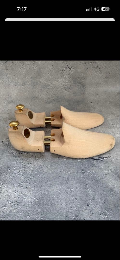 純正CROCKETT&JONES　SHOE　TREE サイズ7-7.5