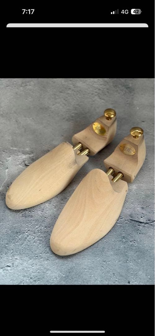 純正CROCKETT&JONES　SHOE　TREE サイズ7-7.5