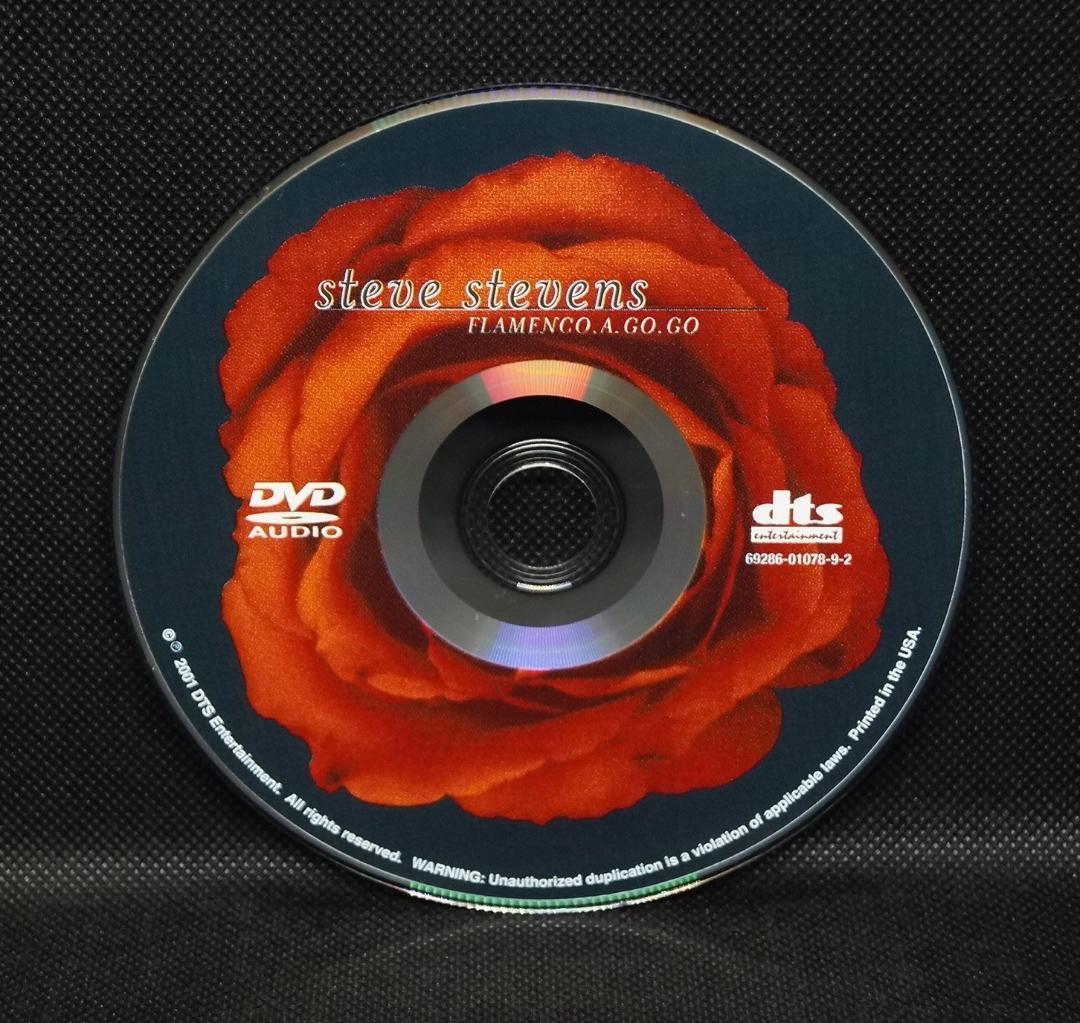 【中古DVD-Audio】スティーヴ・スティーヴンス「フラメンコ・ア・ゴー・ゴー