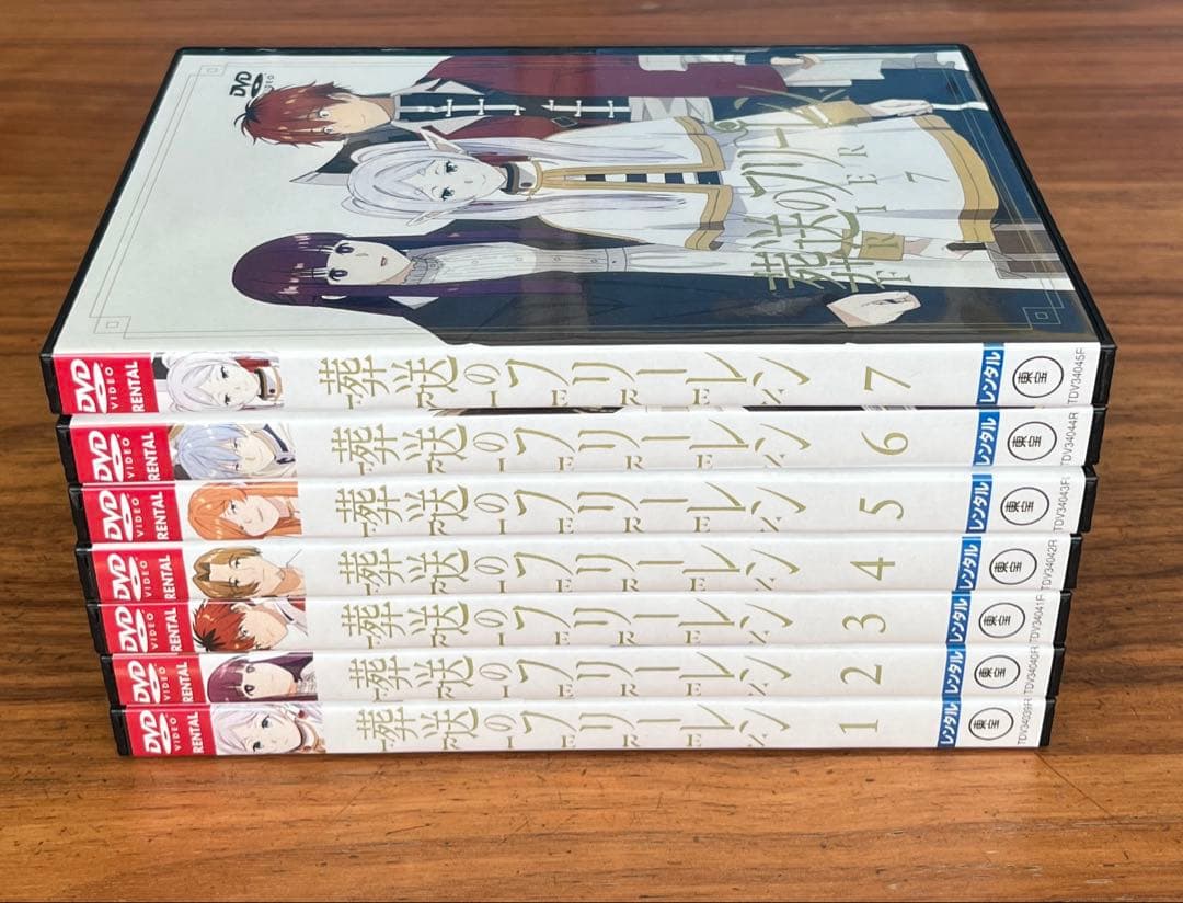 葬送のフリーレン DVD 全7巻　全巻セット　新品DVDケース付き