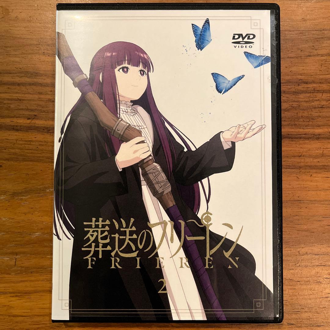 葬送のフリーレン DVD 全7巻　全巻セット　新品DVDケース付き