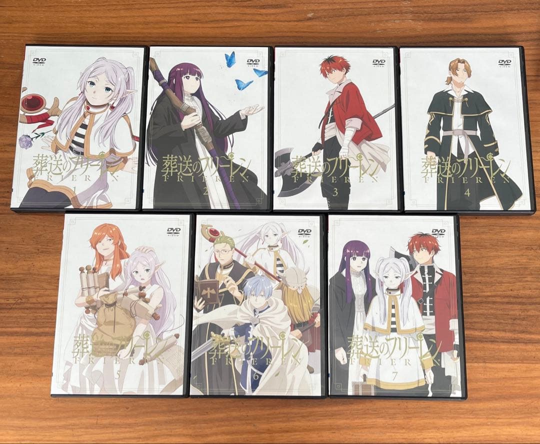 葬送のフリーレン DVD 全7巻　全巻セット　新品DVDケース付き