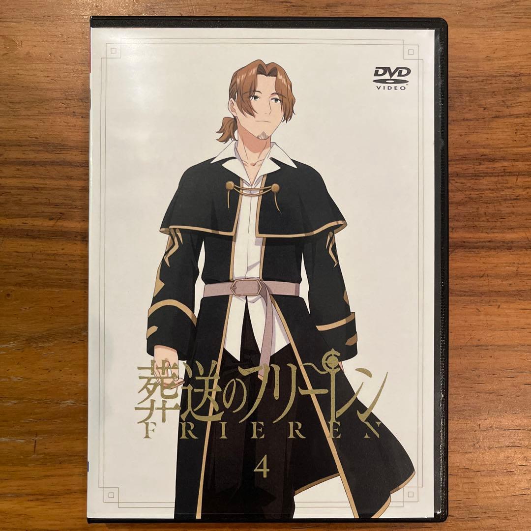 葬送のフリーレン DVD 全7巻　全巻セット　新品DVDケース付き