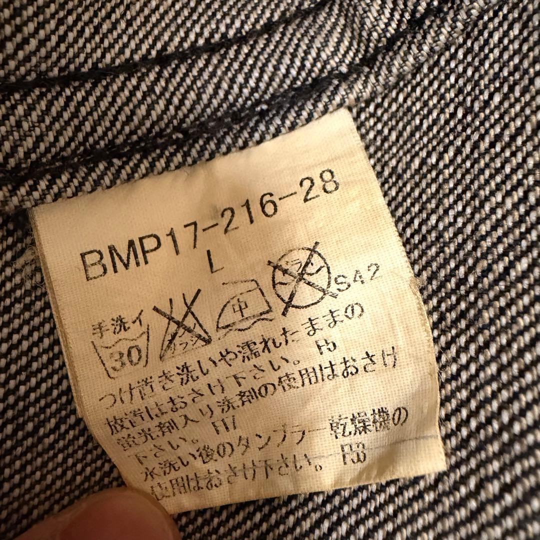 【希少】Burberry Black label デニム ライダース