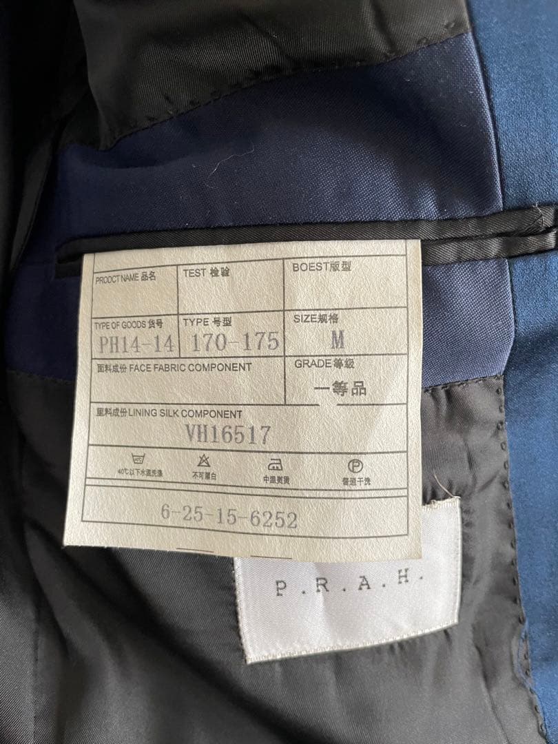 タキシード　セットアップスーツ