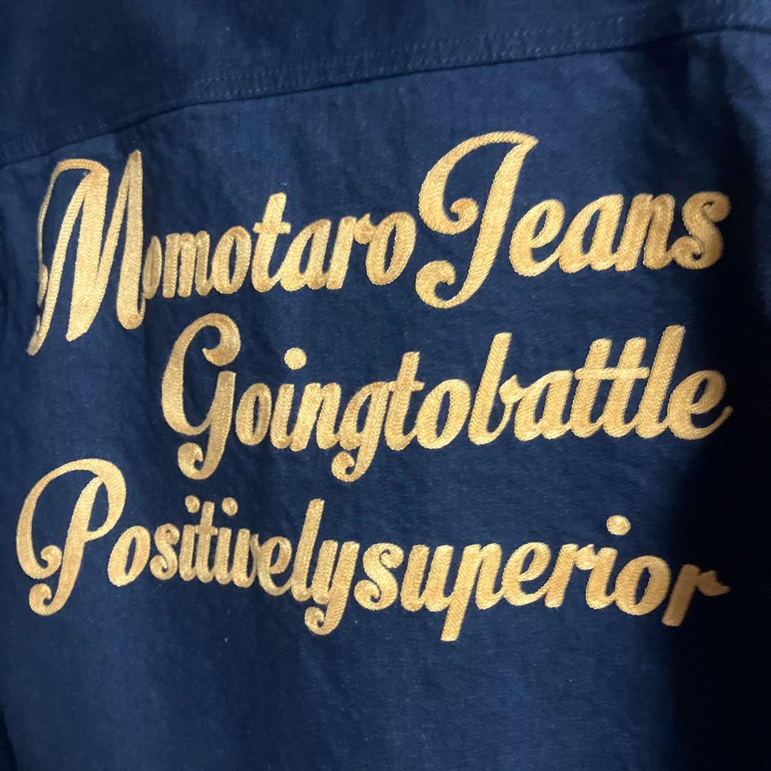 d*7様 ブラックデニムジャケット桃太郎ジーンズの「B2105SP-5」