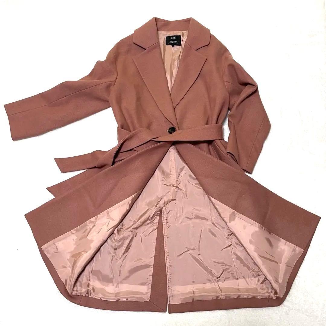 【美品】23区 オンワード ロングコート Aライン ベルト ウール くすみピンク