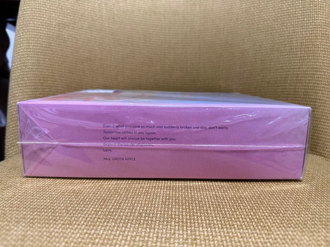 【新品未開封】Mrs. GREEN APPLE『Unity』完全生産限定盤