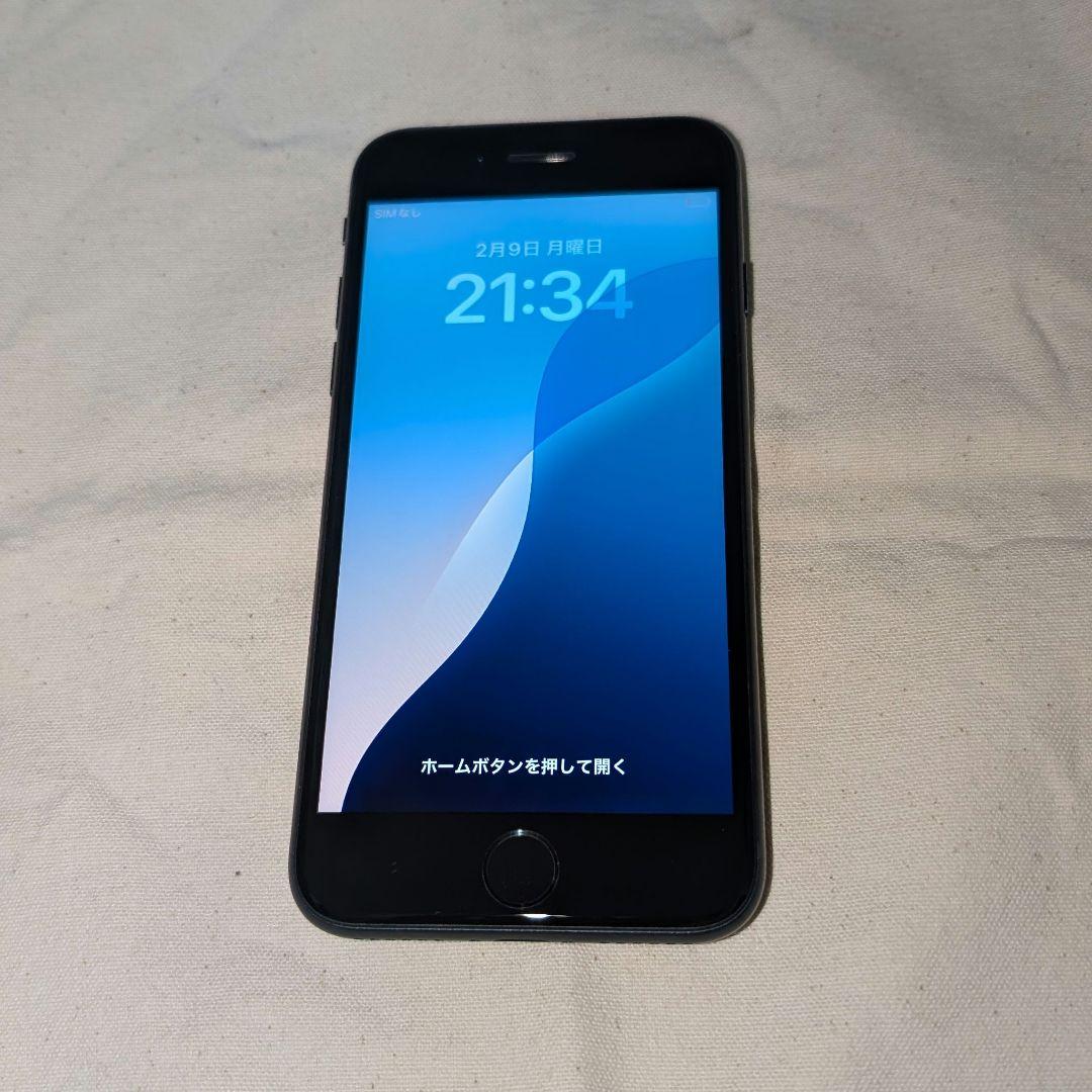 スマートフォン本体 Apple iPhone SE 3