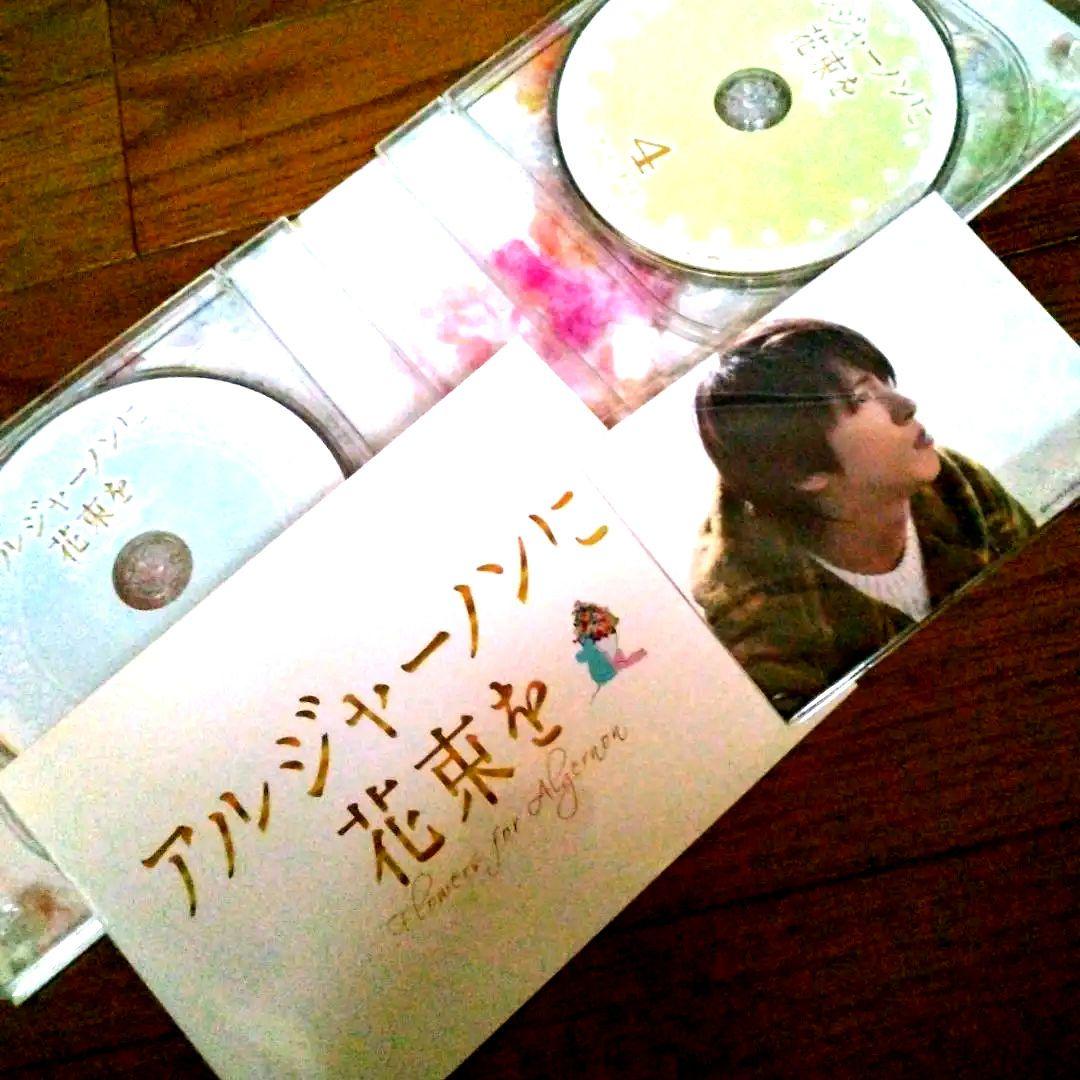 アルジャーノンに花束を Blu-ray BOX〈6枚組〉