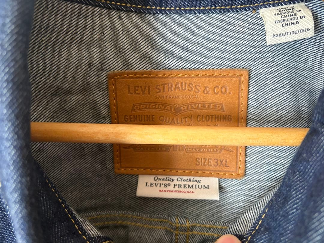 ymjhさん専用　ジャーナルスタンダード別注　リーバイス TYPE1トラッカー