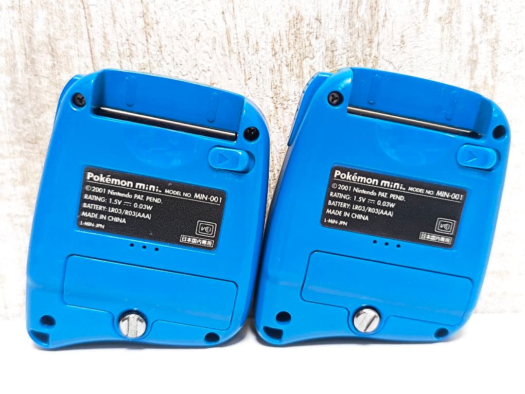 Pokemon mini ポケモンミニ 本体 ソフト ストラップ セット 任天堂